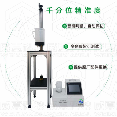 導管流量測試儀是醫用血管內導管生產過程風險分析的主要手段？