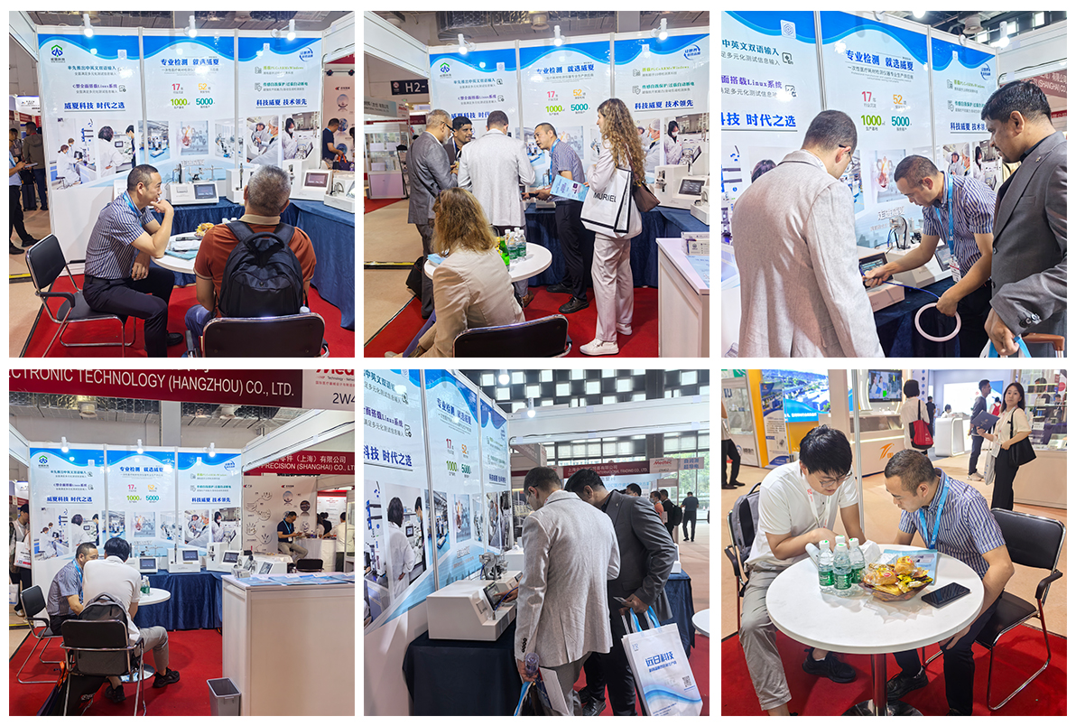 威夏科技參展Medtec China暨第十八屆國(guó)際醫(yī)療器械設(shè)計(jì)與制造技術(shù)展覽會(huì)